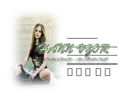 Avril Lavigne1